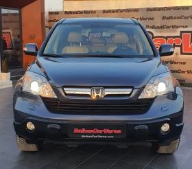 Honda Cr-v 2.2i-CTDI 16V ADVANCE Limited Edition, снимка 2