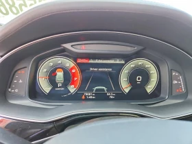 Audi Q8 * Prestige* S-Line* , снимка 9