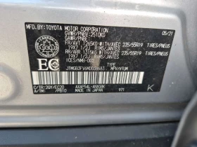Toyota Rav4 * PRIME XSE * PLUG-in Hybrid * AWD * CARFAX * , снимка 16