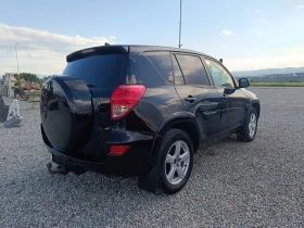 Toyota Rav4 2.2D-CAT * 4x4*  | Mobile.bg    6