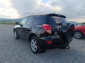 Toyota Rav4 2.2D-CAT * 4x4*  | Mobile.bg    8