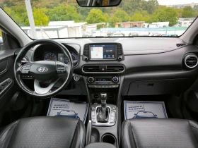 Hyundai Kona 1.6TGi ЕКЗЕКУТИВ ЛУКС ШВЕЙЦАРИЯ, снимка 15