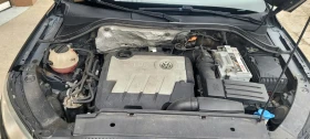 VW Tiguan 4 motion, снимка 9