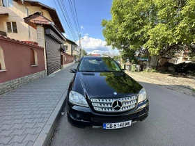 Обява за продажба на Mercedes-Benz ML 280 ~9 500 лв. - изображение 11
