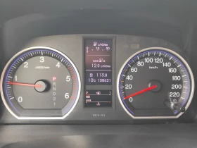 Honda Cr-v 2.2D* Facelift* 108000km!!!, снимка 14