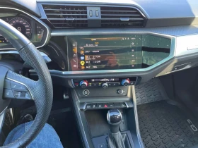 Audi Q3 Progressiv * CARFAX * ПАНОРАМА* ПОДГРЕВИ, снимка 9