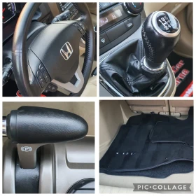 Honda Cr-v 2.2i-CTDI 16V ADVANCE Limited Edition - 7600 € / 14864.31 лв. - 97056029 10