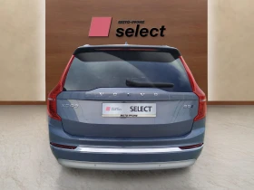 Volvo Xc90 2.0 B5 - 35990 € / 70390.32 лв. - 55922672 6