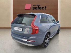 Volvo Xc90 2.0 B5 - 35990 € / 70390.32 лв. - 55922672 5