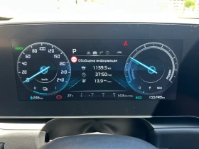 Kia Niro 65KWH/PREMIUM BUSINESS/KEYLESS/���������� | Mobile.bg � ����� ������ 17