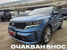 Kia Sorento Signature