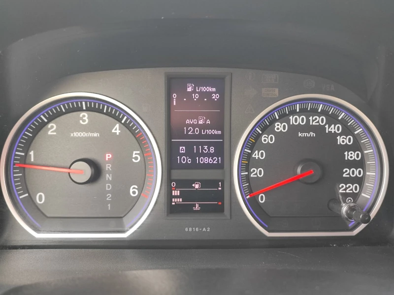 Honda Cr-v 2.2D* Facelift* 108000km!!!, снимка 14 - Автомобили и джипове - 52817242