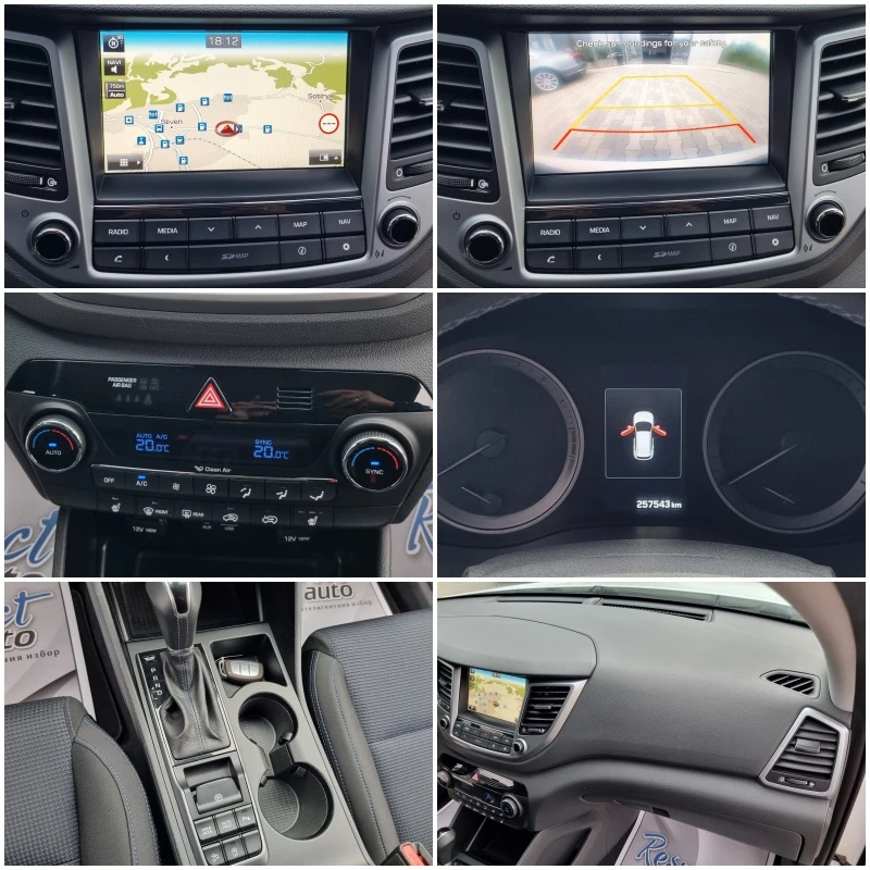 Hyundai Tucson 1.7CRDi-���������/�������� | Mobile.bg � ����������� 16