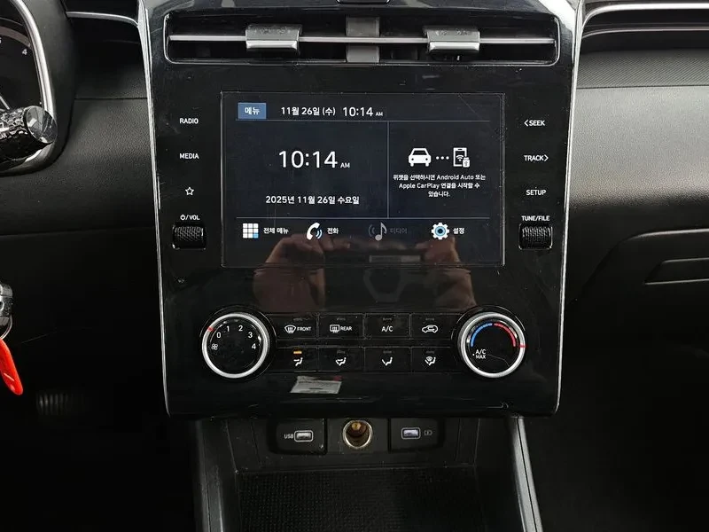 Hyundai Tucson 2.0 2WD MODERN, снимка 14 - Автомобили и джипове - 55802030