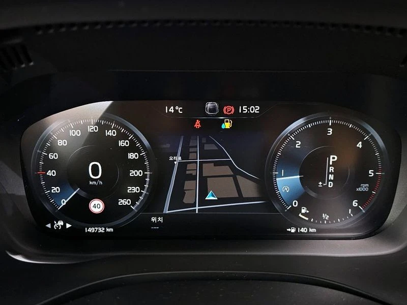 Volvo XC60 2.0 194 hp Automatic, снимка 8 - Автомобили и джипове - 55806100