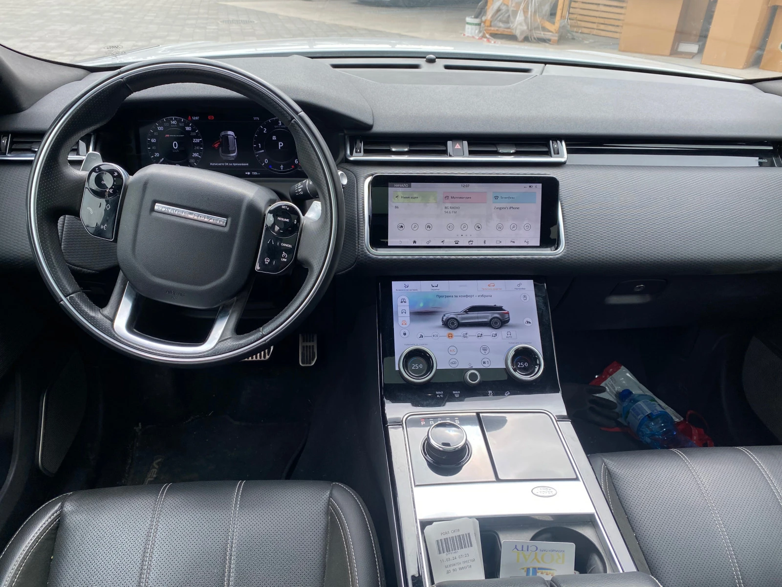 Land Rover Range Rover Velar R -Dynamic 3,0D Нов 60000 км Лизинг без такси - изображение 9