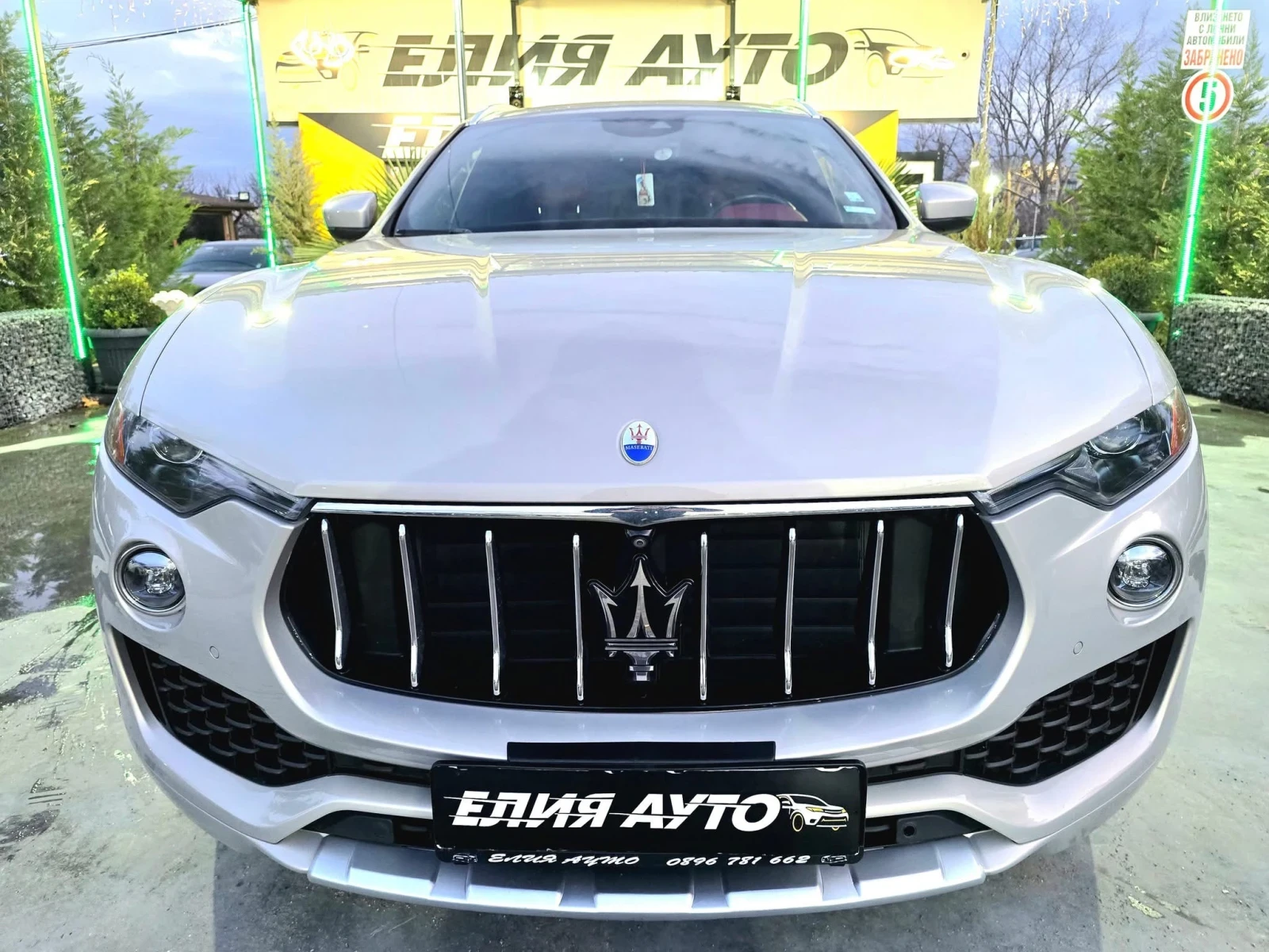 Maserati Levante SQ4 GRANSPORT ПАНОРАМА РЯДКА КОЖА ЛИЗИНГ 100% - изображение 3