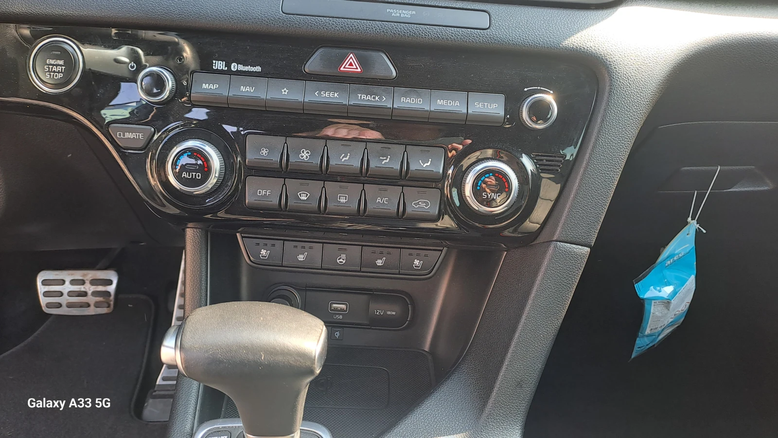 Kia Sportage 1.6 T-GDI  - изображение 7