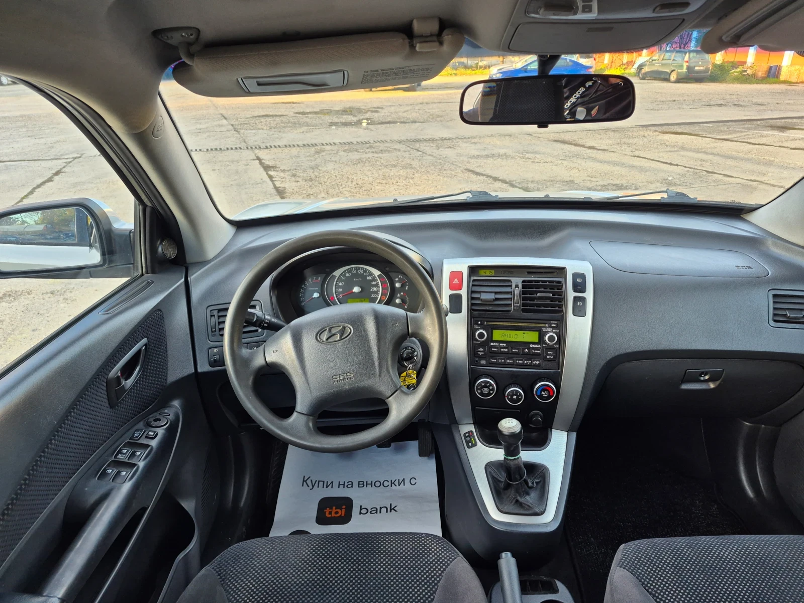 Hyundai Tucson 4+ 4   +  | Mobile.bg   16