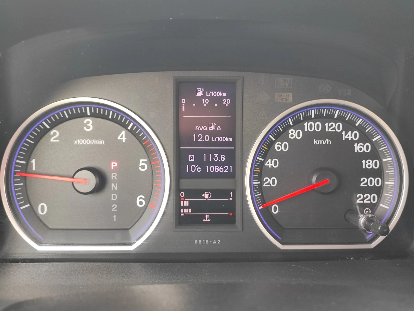 Honda Cr-v 2.2D* Facelift* 108000km!!! | Mobile.bg � ����������� 14