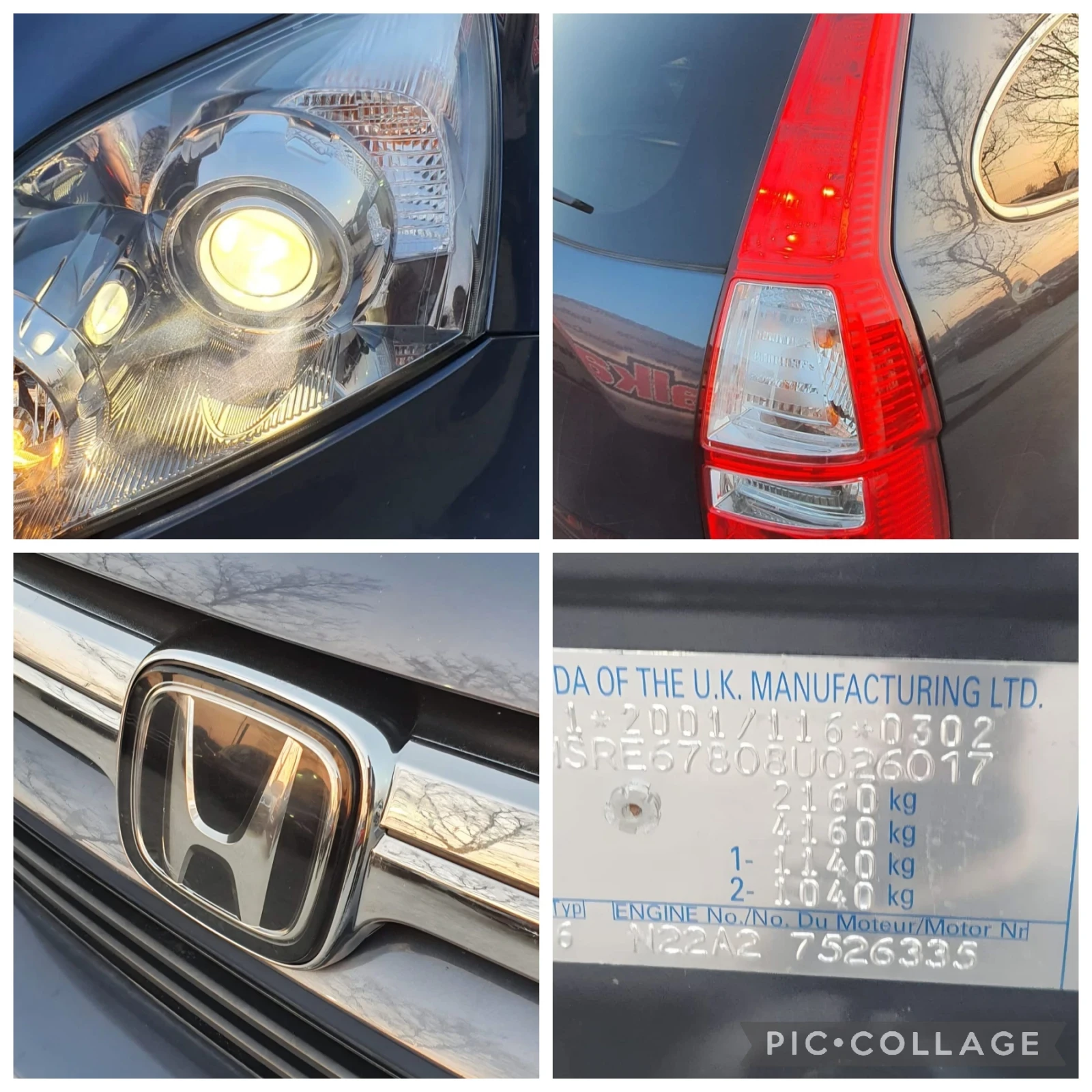 Honda Cr-v 2.2i-CTDI 16V ADVANCE Limited Edition, снимка 11 - Автомобили и джипове - 53838072