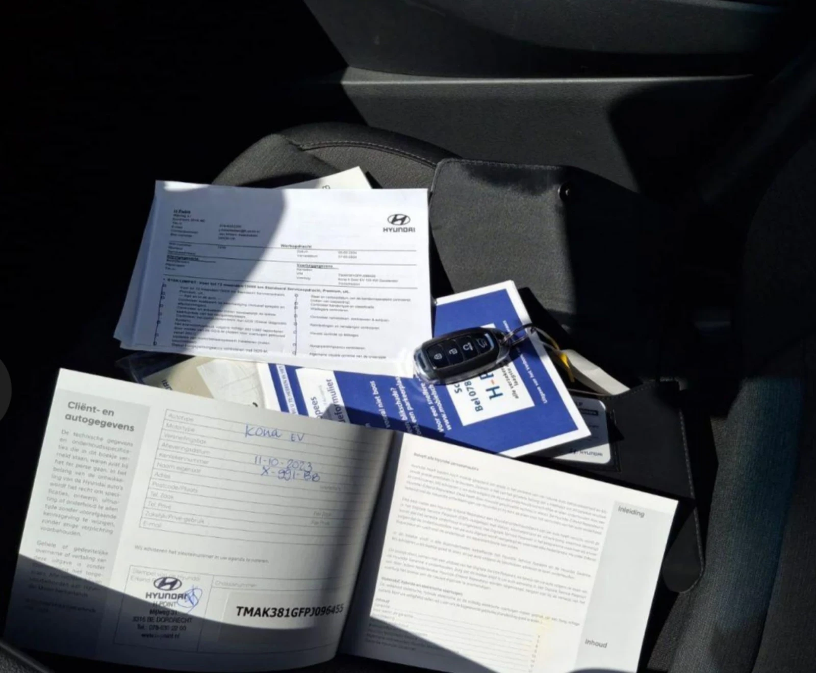 Hyundai Kona 64 KWh  ТЕРМОПОМПА , снимка 12 - Автомобили и джипове - 54106141