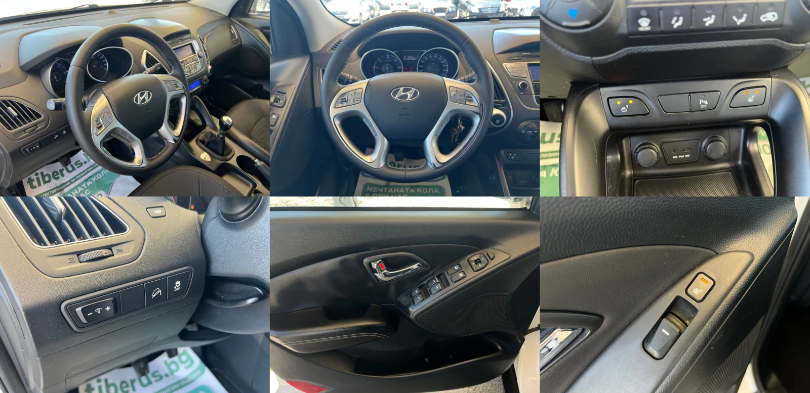 Hyundai IX35 1.7 CRDI-115 к.с. EURO 5B ЛИЗИНГ, снимка 13 - Автомобили и джипове - 54426677