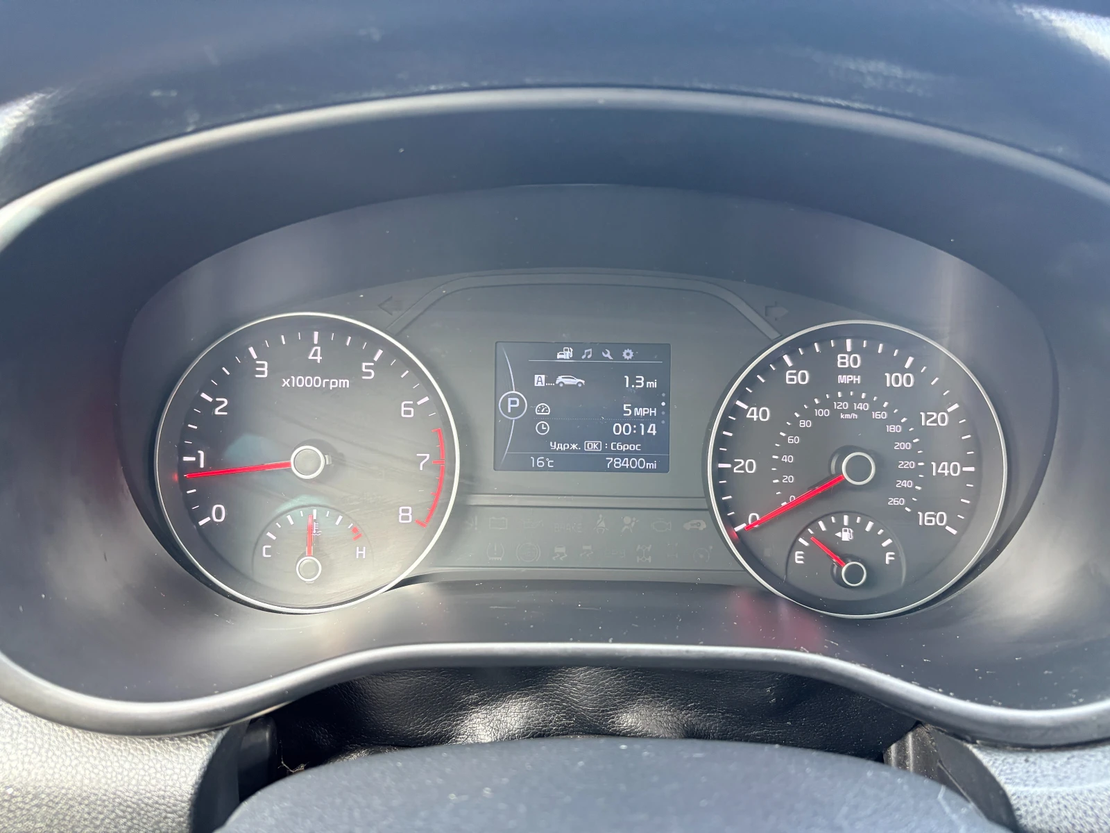 Kia Sportage | Mobile.bg � ����������� 14