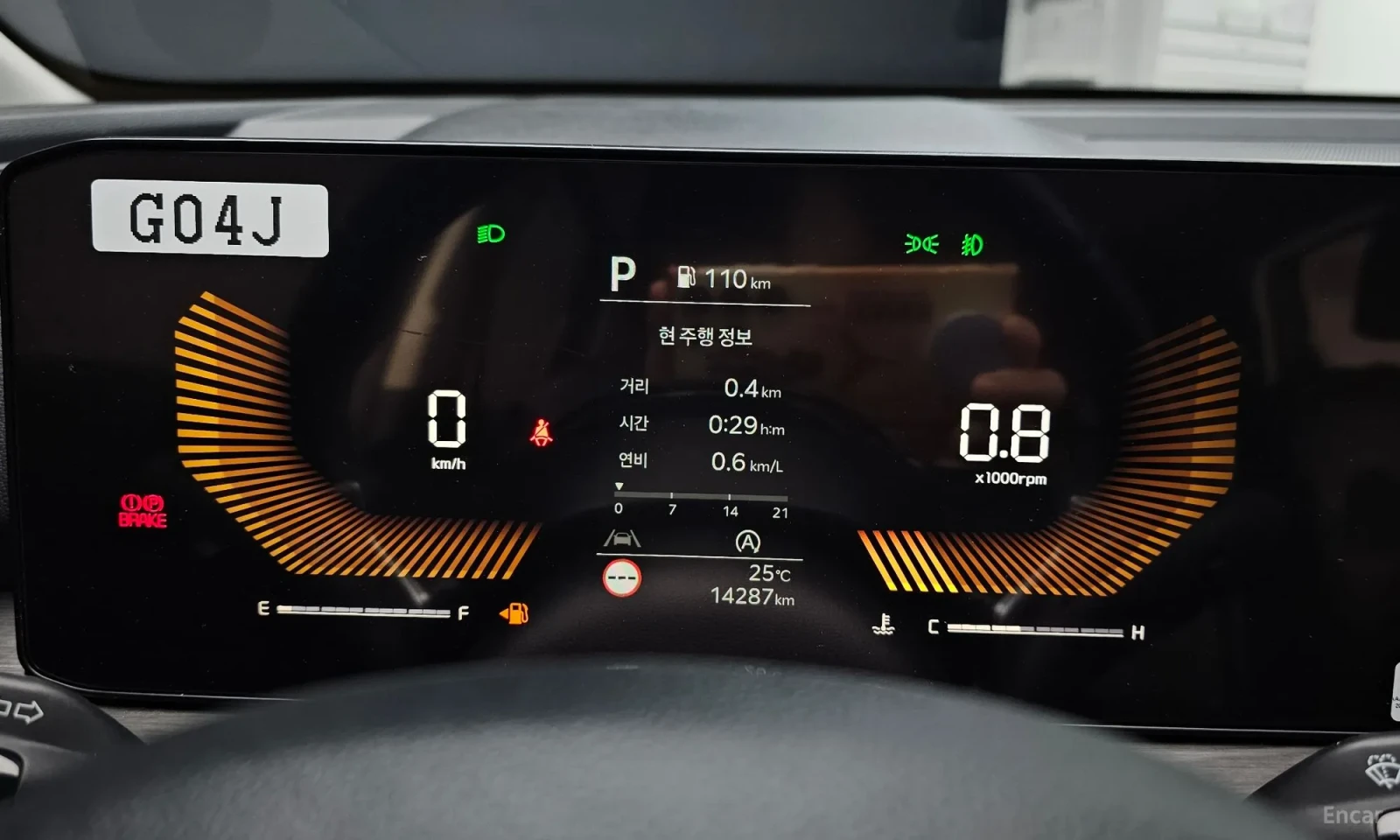 Kia Sorento 2.2 4WD\Реални километри\Топ цена до БГ, снимка 8 - Автомобили и джипове - 55585595