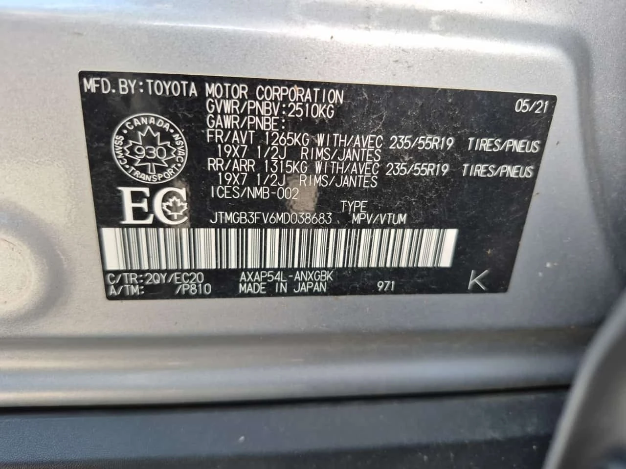 Toyota Rav4 * PRIME XSE * PLUG-in Hybrid * AWD * CARFAX * , снимка 16 - Автомобили и джипове - 56242802