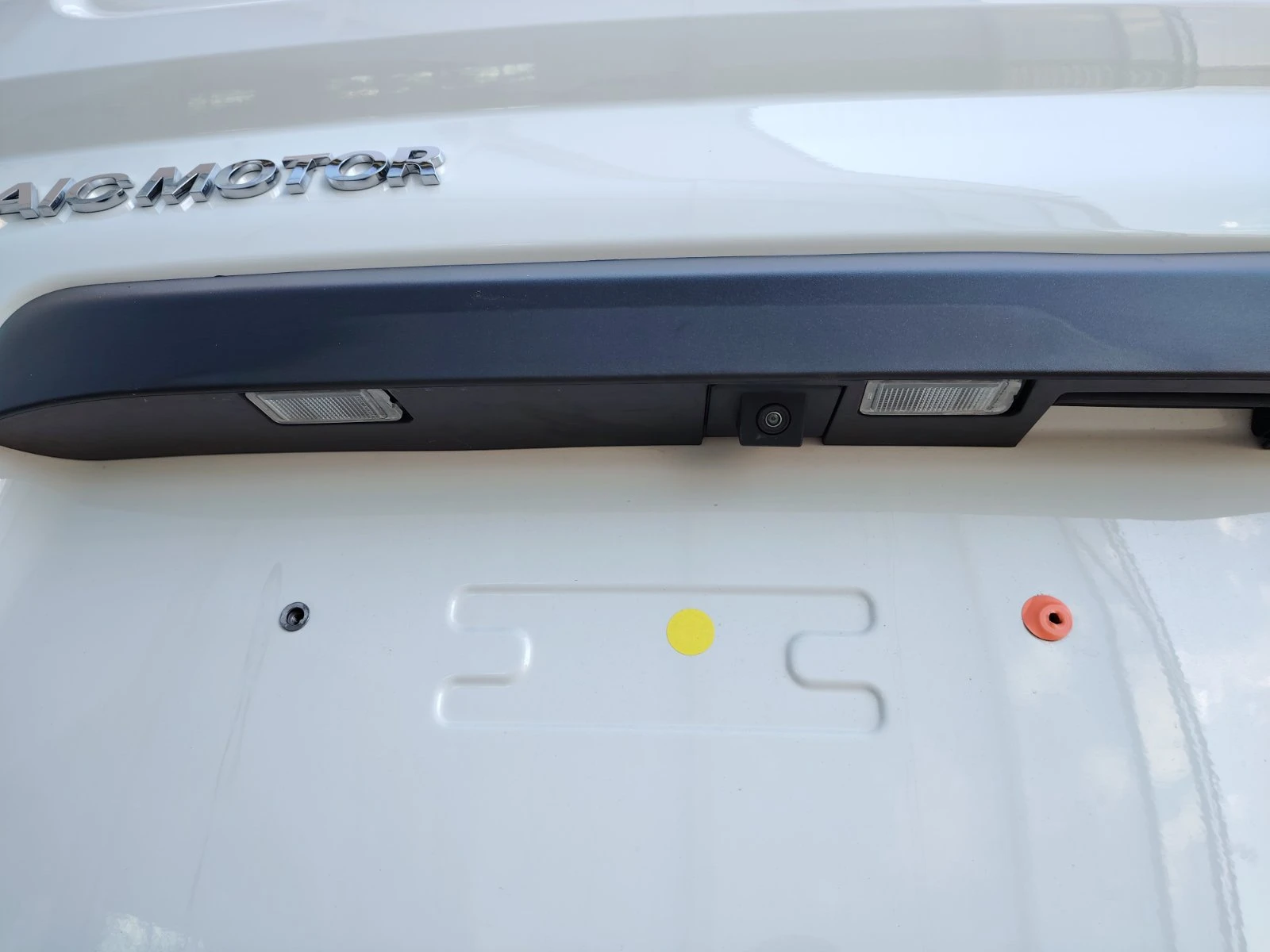 Maxus e3 Deliver 52, 5kWh 90kw/122hp, снимка 9 - Бусове и автобуси - 54700389