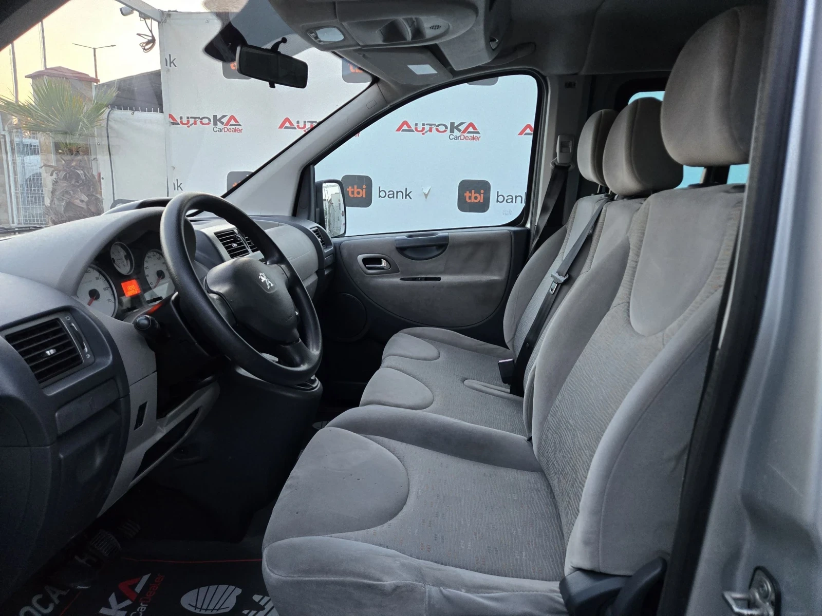 Peugeot Expert 2.0HDI-128��= 9�����= 6��= ��������= EURO 5B | Mobile.bg � ����������� 7