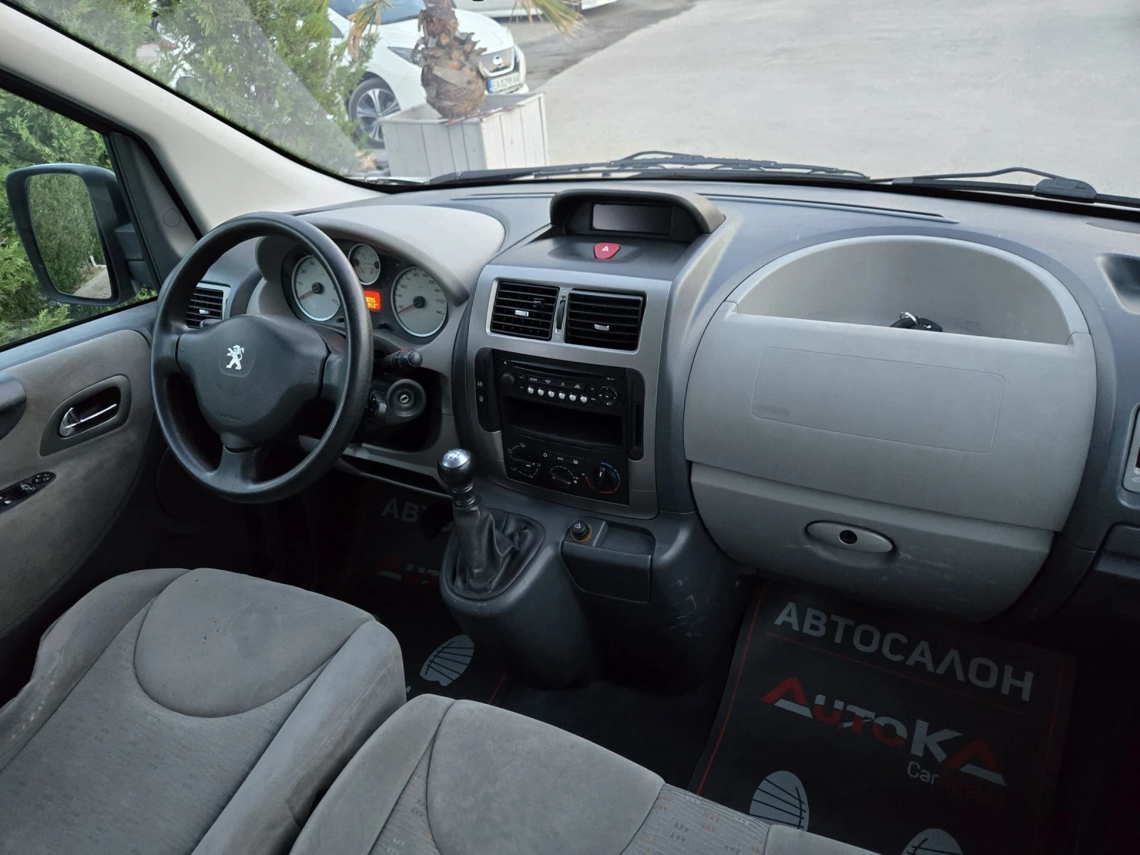 Peugeot Expert 2.0HDI-128��= 9�����= 6��= ��������= EURO 5B | Mobile.bg � ����������� 13