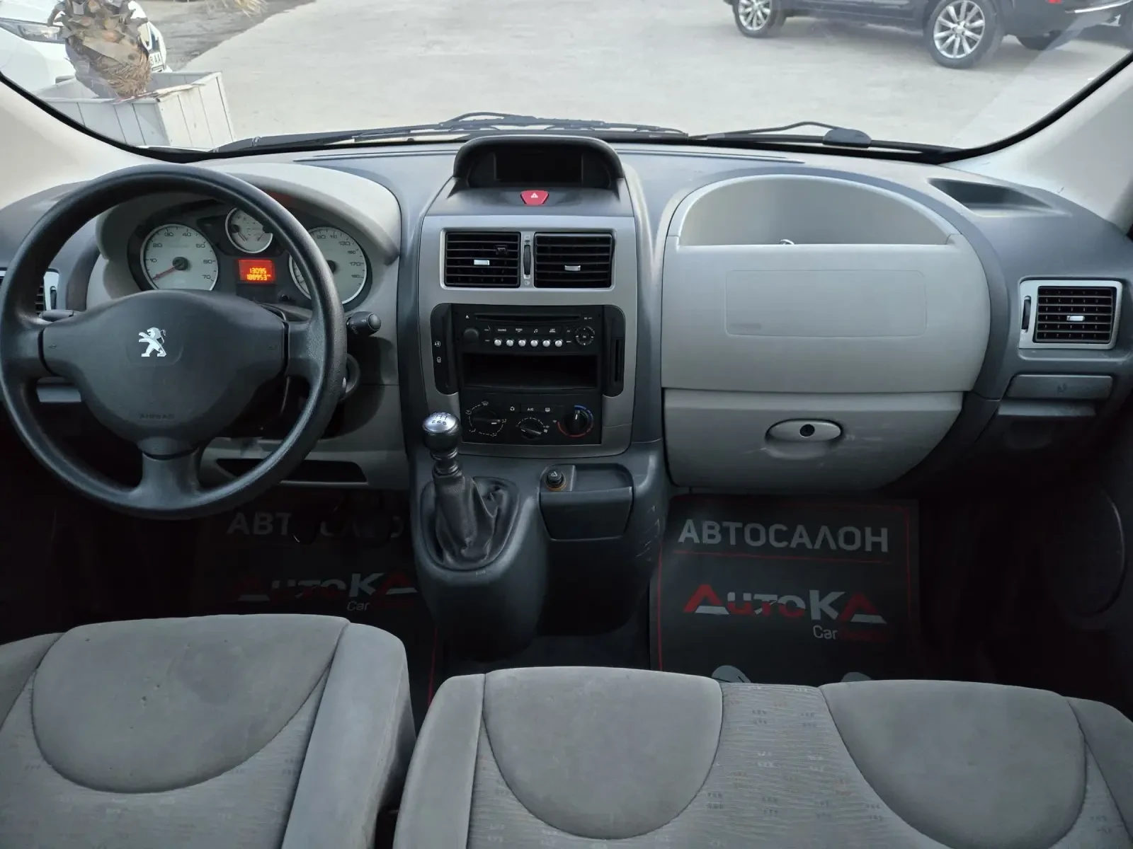 Peugeot Expert 2.0HDI-128��= 9�����= 6��= ��������= EURO 5B | Mobile.bg � ����������� 12