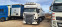 Обява за продажба на Scania R 420 R420 с адблу. ~31 200 лв. - изображение 1
