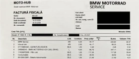 BMW R 1250R Exclusive, снимка 7