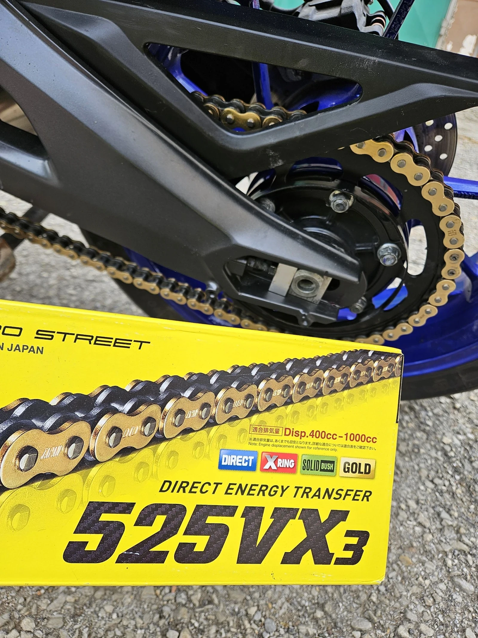 Yamaha Mt-09 TRACER GT, 2 ,  ZARD. 24 500 | Mobile.bg   14