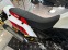 Обява за продажба на Yamaha Xtz Tenere Rally 700i 2022г. ~18 800 лв. - изображение 11