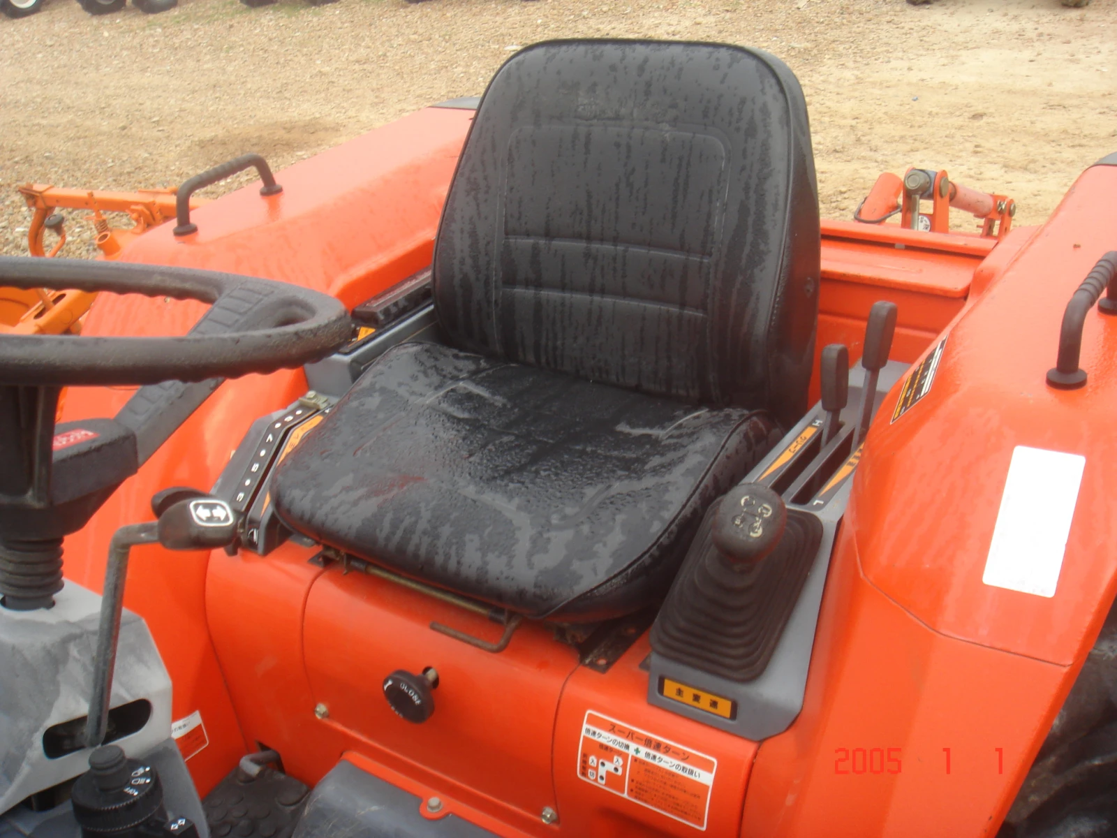  Kubota  | Mobile.bg   4