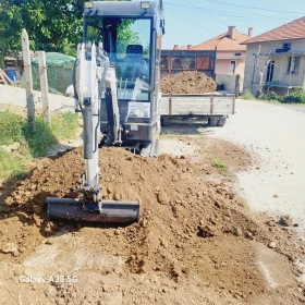 ����� Becker BK22Pro Ford kipper | Mobile.bg � ����� ������ 12