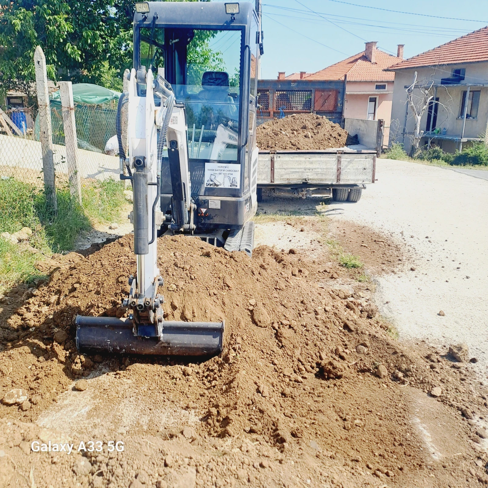 Багер Becker BK22Pro Ford kipper, снимка 12 - Индустриална техника - 55889301