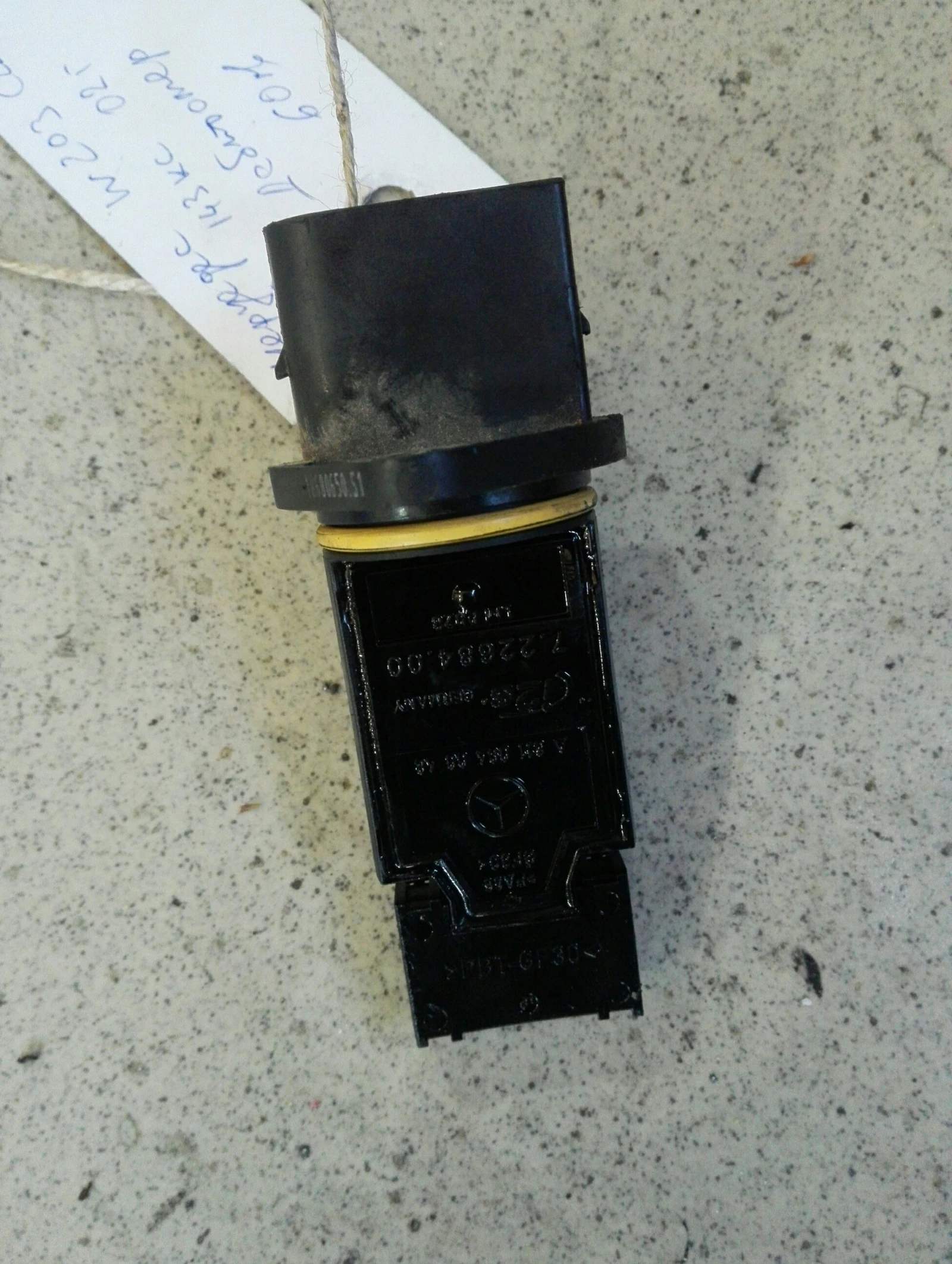 ��������� �������� �220 w203 | Mobile.bg � ����������� 1