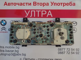 09043530053   Renault Clio Energy 1.4 GTI 1996. 0904 353 0053 | Mobile.bg    3