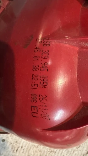 Стопове зa VW PASSAT B6 2006 - 27458002 / 27459002, снимка 4 - Части - 52931227