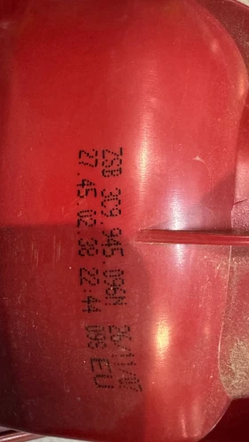 Стопове зa VW PASSAT B6 2006 - 27458002 / 27459002, снимка 3 - Части - 52931227