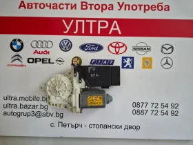 ����� �� �������� �� 1C4 959 801A ������� �� ������ ���� ������ �� VW GOLF AUDI