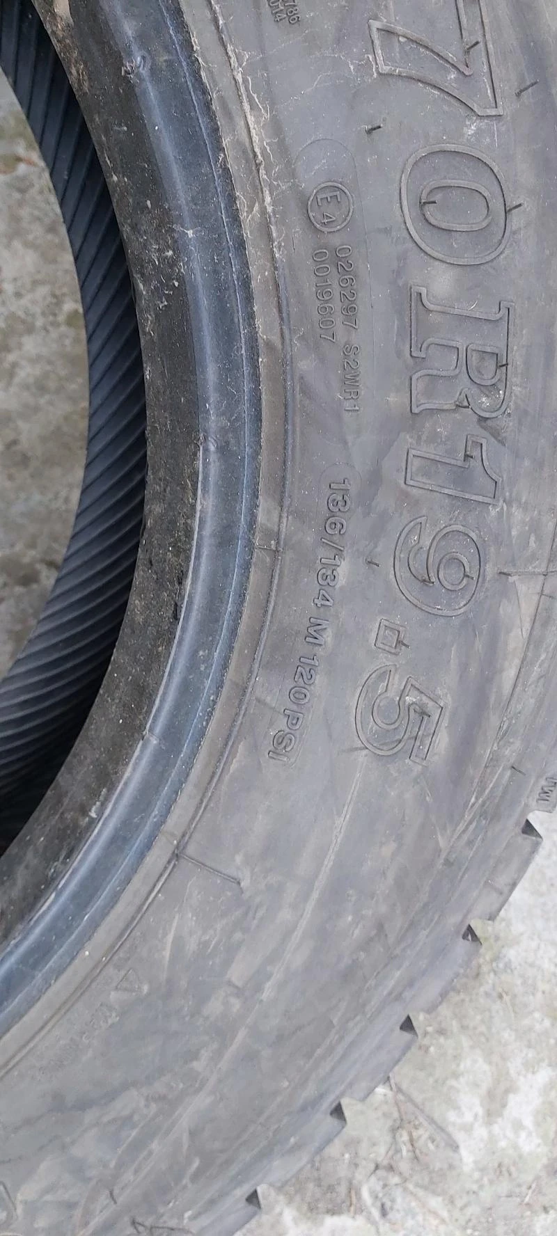 Гуми Летни 245/70R19.5, снимка 10 - Гуми и джанти - 32572990