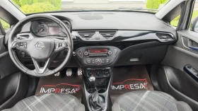 Opel Corsa 1.4i 90kc. GAZ COSMO, снимка 11
