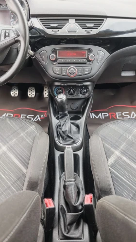 Opel Corsa 1.4i 90kc. GAZ COSMO, снимка 12