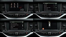 Opel Astra Sports Tourer 1.6 CDTi Innovation, снимка 16